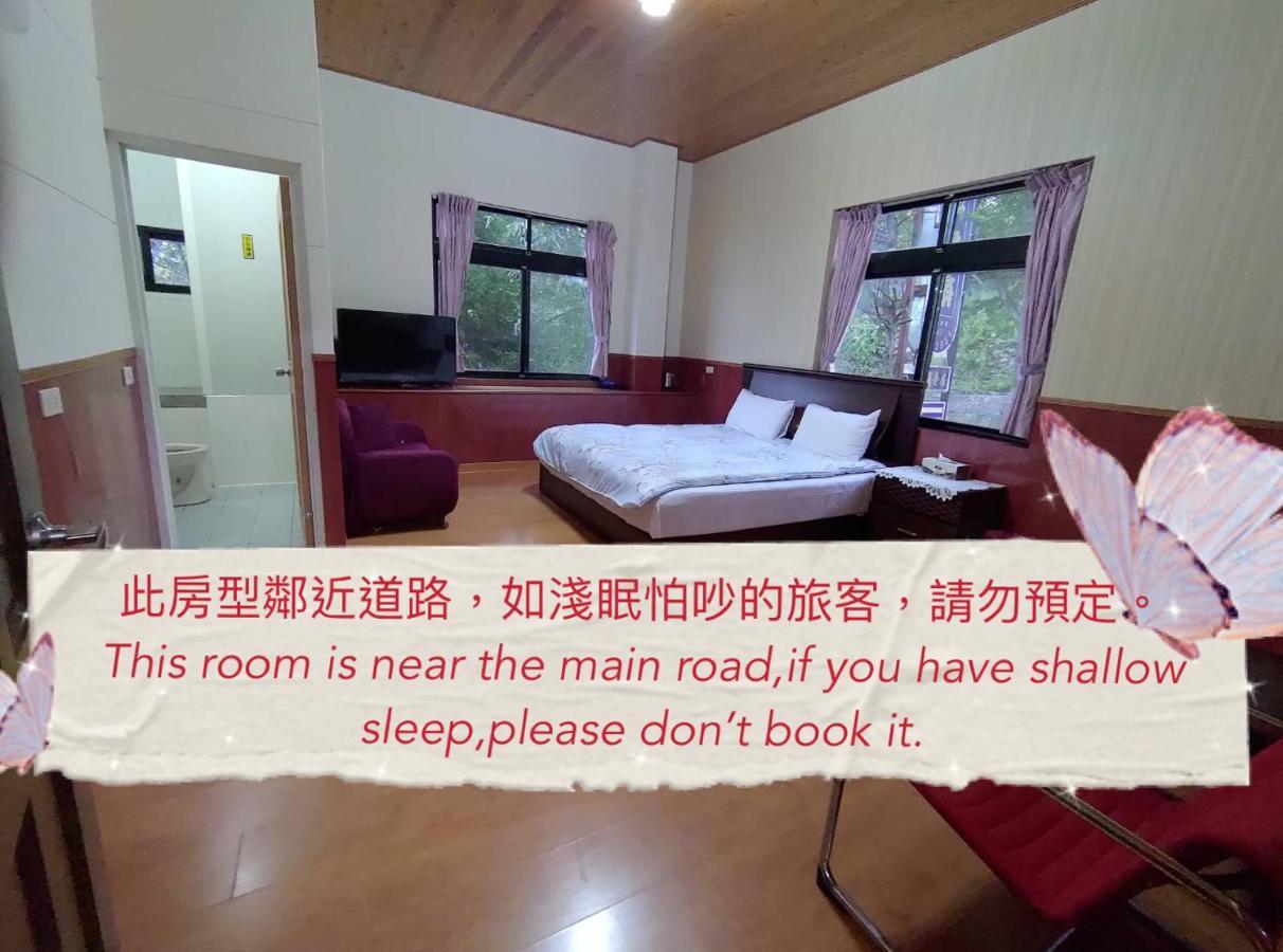 Lanting Yazhu B&B เหรินอ้าย ภายนอก รูปภาพ